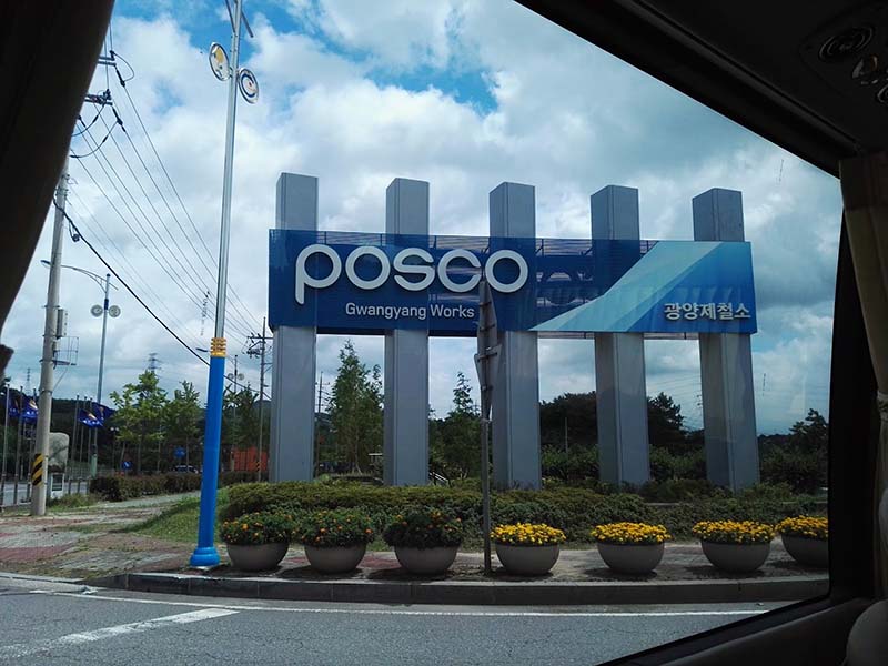 Tập đoàn POSCO phát triển sản phẩm thép chống đạn, độ dẻo cao cho tàu hải quân